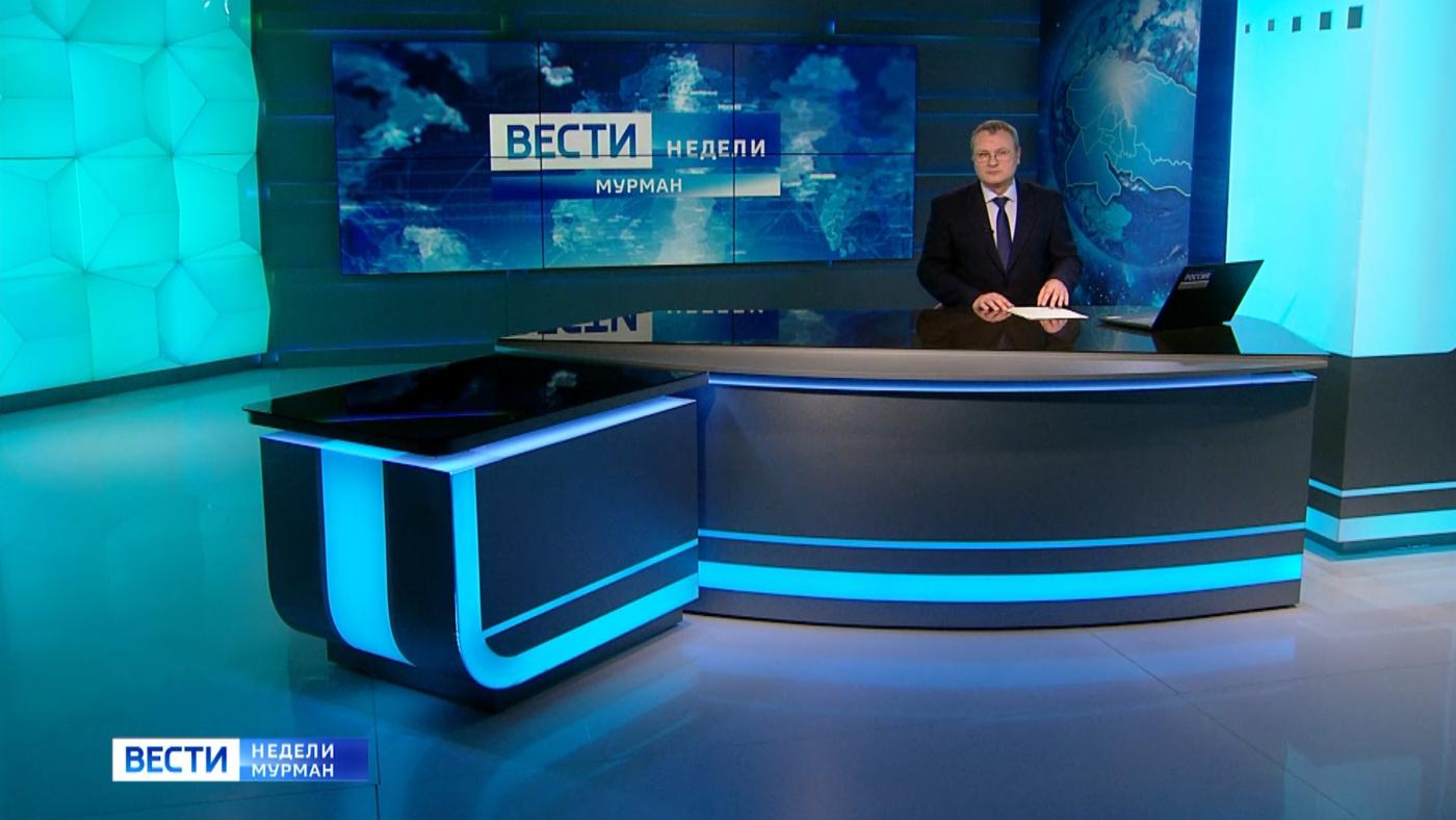 &quot;Вести недели&quot; с Владимиром Костровым от 5 ноября